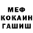 Кетамин VHQ LetiMagsay