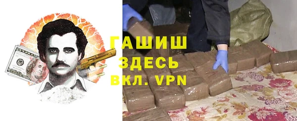 мдпв Балахна