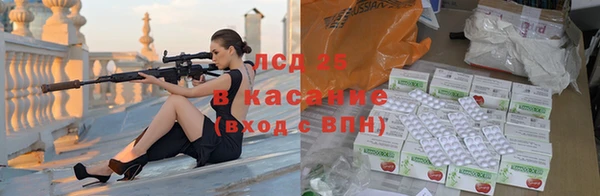 метадон Баксан