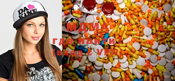 метадон Баксан