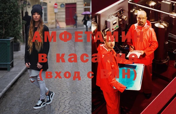 метадон Баксан