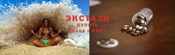 твердый Беломорск