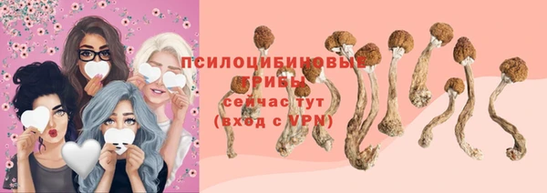 гашиш Белоозёрский