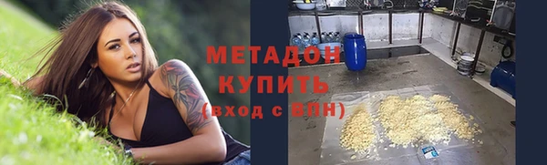 гидропоника Балабаново