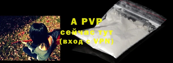 метадон Баксан