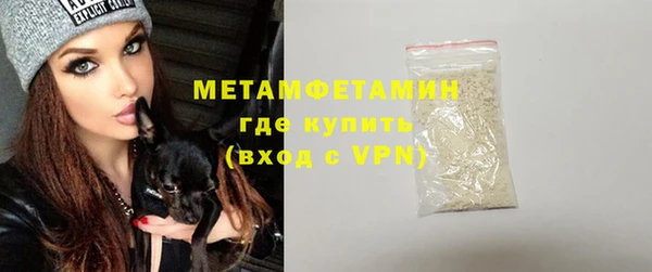 твердый Беломорск