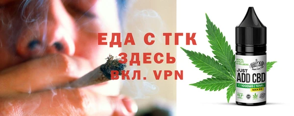 метадон Баксан