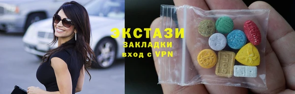мдпв Балахна
