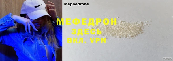 метадон Баксан