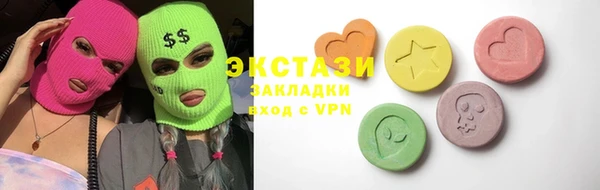 гашиш Белоозёрский