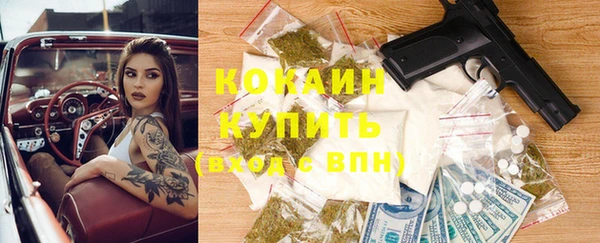 гидропоника Балабаново