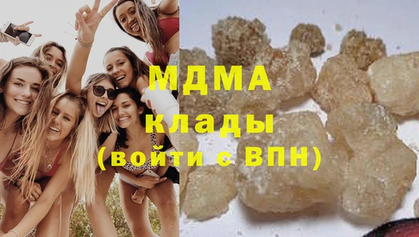 гашиш Белоозёрский