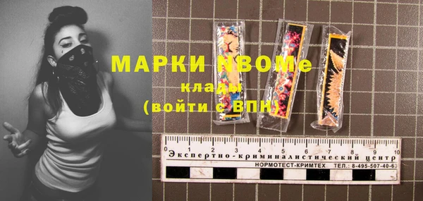 метадон Баксан