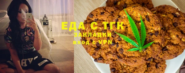 твердый Беломорск