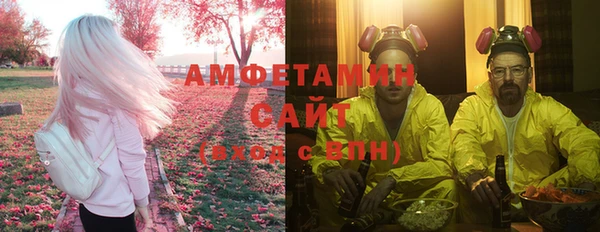 гидропоника Балабаново