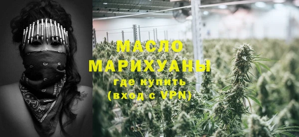 винт Белокуриха