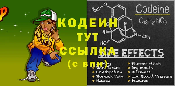 твердый Беломорск