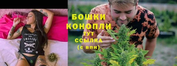 твердый Беломорск