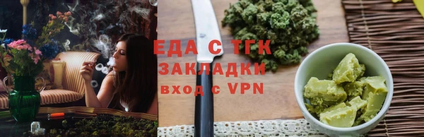гидропоника Балабаново