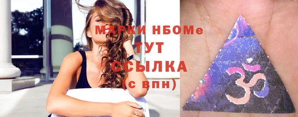 гидропоника Балабаново
