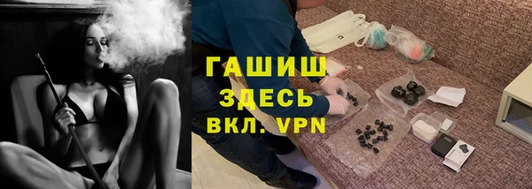 твердый Беломорск