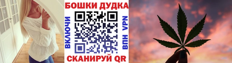 наркотики  Невель  это Telegram  МАРИХУАНА SATIVA & INDICA 